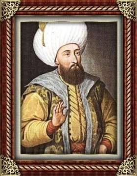 Sultan İkinci Murat (1421 – 1451)Osmanlı devleti
