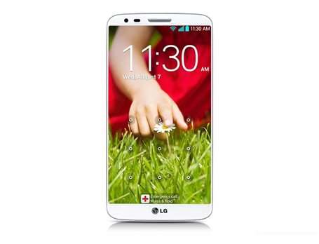 LG 802 G2 16GB Özellikleri Resmi ve Fiyatı