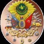 osmanlı arması
