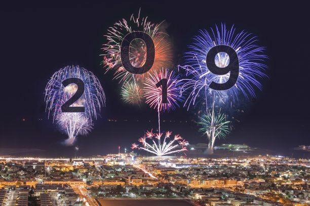 2019 Yeni Yıl Mesajları,En Güzel Yılbaşı Kutlama Mesajı